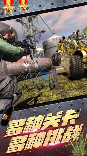 王牌雷霆战争 v1.0