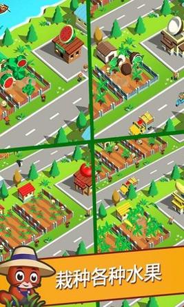 超级闲置猫 v1.27