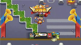 欢乐枪战 v1.00.11