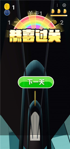 金币滚滚来 2020-09-18 15:27