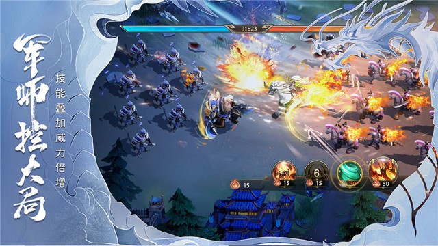 少年三国志零ios v1.0.10018