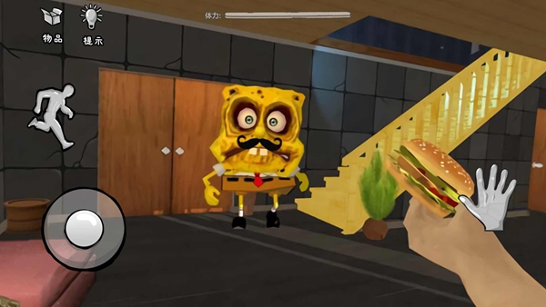 恐怖海绵宝宝 v1.0