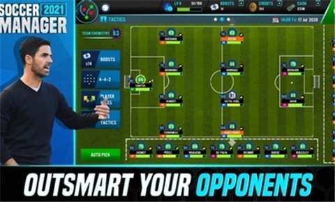 sm2021  v1.23.12