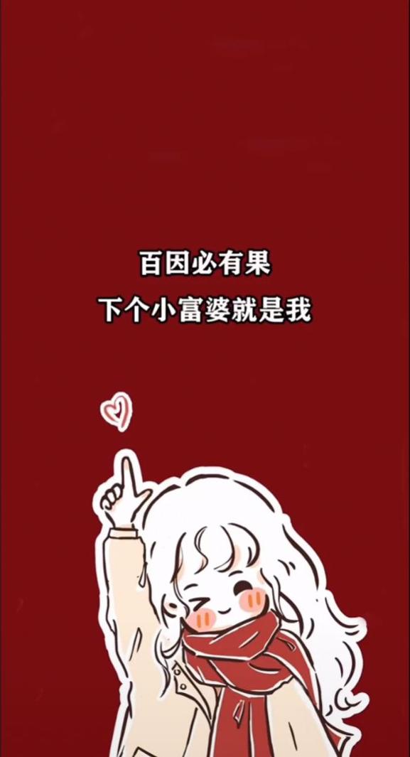 年纪大了经不起凶只想被宠 v1.0