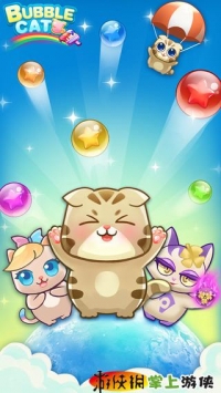 泡泡猫2 Bubble cat 2 v4.0.5