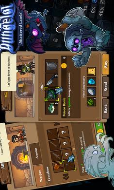 地牢破碎的土地