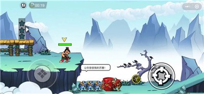 葫芦娃枪战精英 2024-06-25 15:08