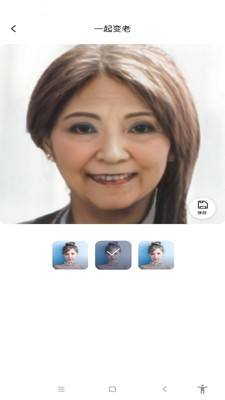 飞剪  v1.0.0