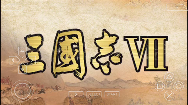 三国志7手机完全汉化版 v2021.01.25.15