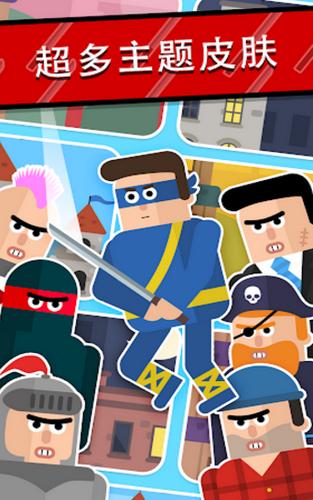 忍者先生飞削谜团 2020-03-25 15:03