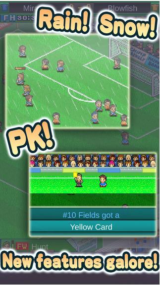 冠军足球物语2免费金币中文版下载地址  v5.2.3