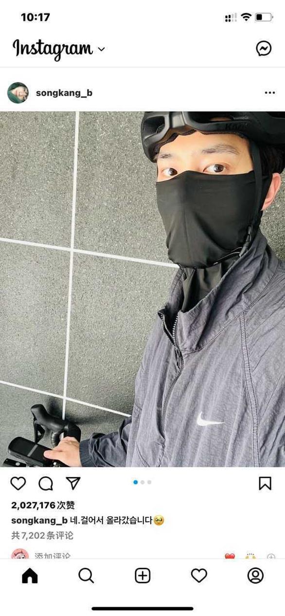 ins正版下载 v183.0.0.40.116