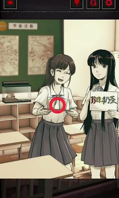 细思极恐的日常中文版 v1.0.4