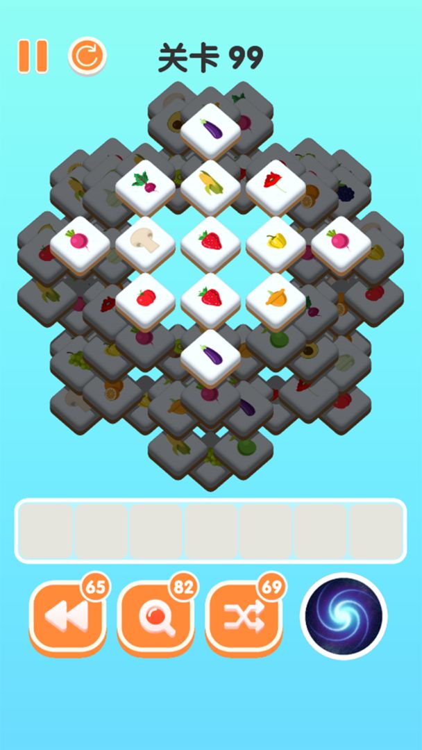 三三消除 v1.10.003