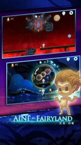 艾尼幻境 v0.3.8