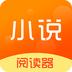 小说阅读器专业版