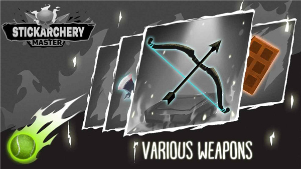 箭术大师官方版(Stickarchery)