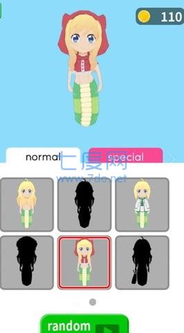 拯救小邪神飞踢游戏 1.0.0