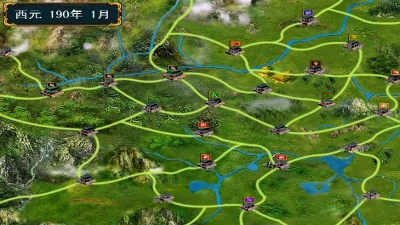 三国群英传单机版 v1.3.1