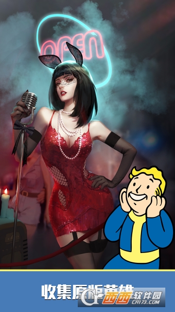 辐射避难所ol安卓版 辐射避难所ol安卓版