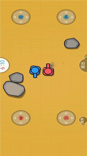 百战坦克双人版  v1.0.9