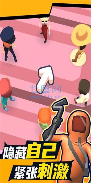 彩虹校园躲猫猫 v1.0.1.8