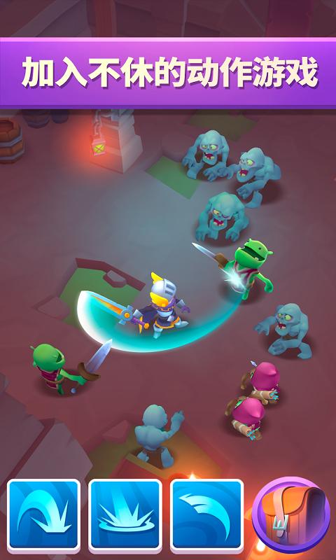 不休骑士2 v1.3.2