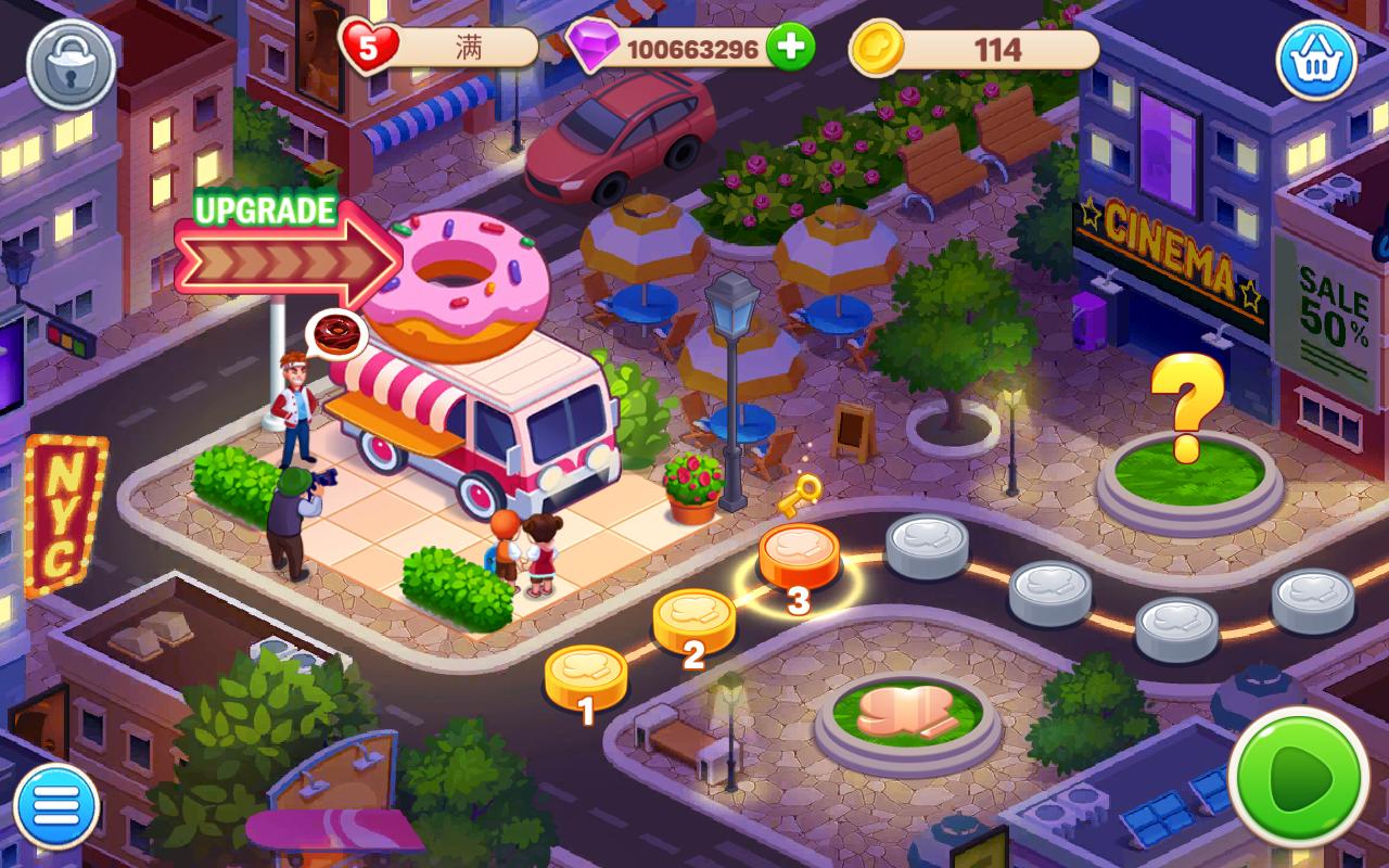 烹饪梦想无限钻石 v8.17.296