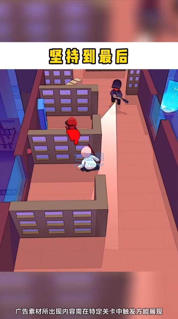 哥不是枪神游戏