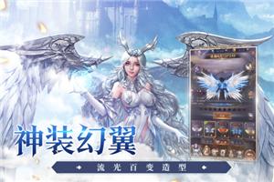 女神联盟契约小米版  v1.0.19