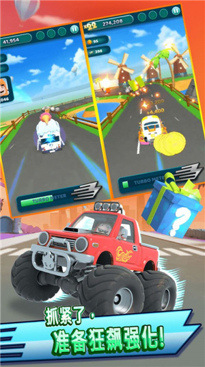 奇宝萌兵冲冲冲 v1.0.0