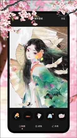 韩漫壁纸 v1.1