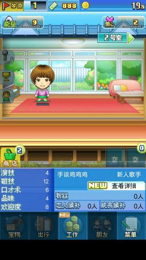 2016-12-23 17-18-29.jpg