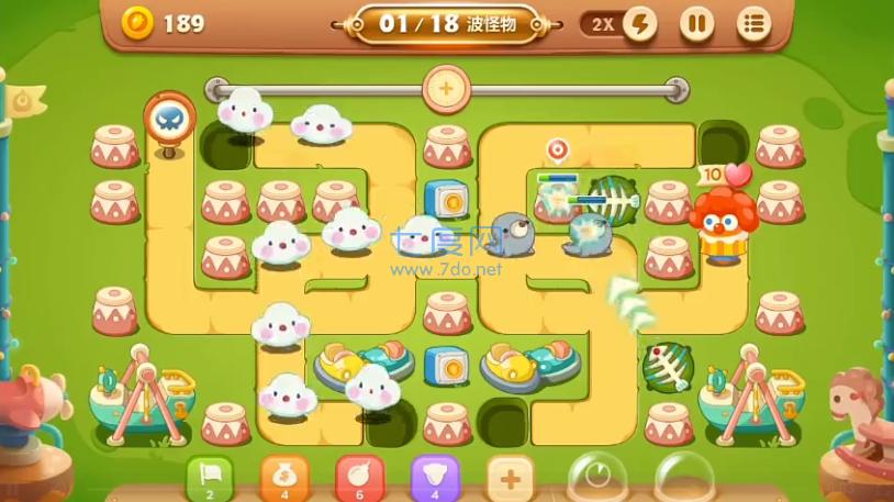 保卫萝卜2无限萝卜币破解版