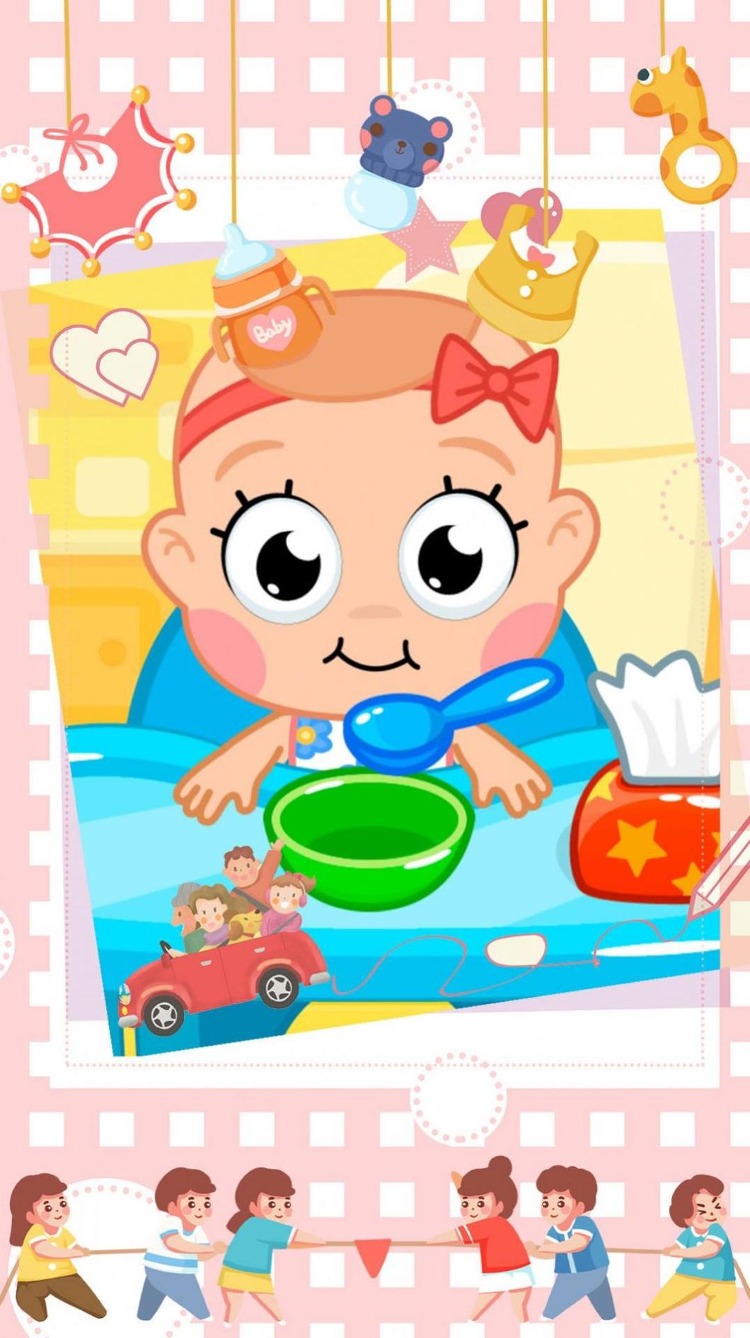 婴儿妈妈护理 v1.0