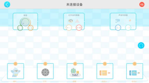 小方糖K 版本:v1.0.26