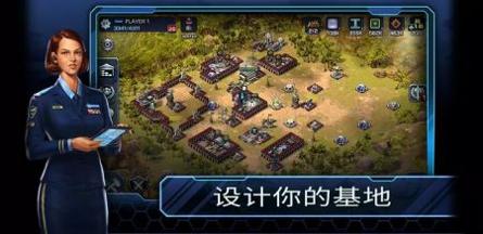 帝国与联盟 v3.1.5
