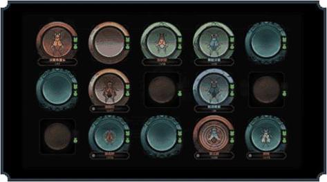 太吾绘卷wiki5.6.2 v5.6.2