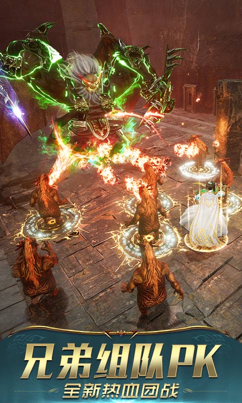 一刀传世成龙版官方2022最新版  v3.5.1