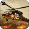 武装直升机机器人模拟器游戏手机版 