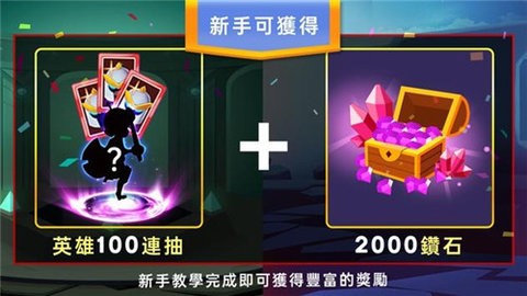 英雄大暴走 2024-06-25 15:08