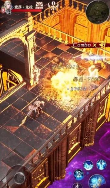 混沌与魔法截图1