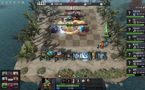 多多自走棋  v2.26.3