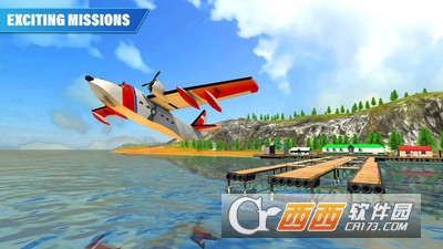 飞行模拟器2019 v1.9 安卓版