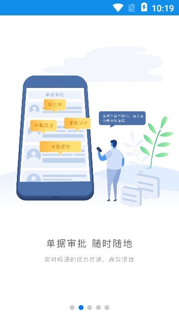 格力飞云  v1.0.9