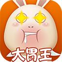 囧囧兔大胃王