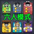 神秘校园传说免广告下载安装