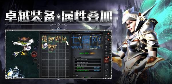 复古奇迹手机版 v1.4.1