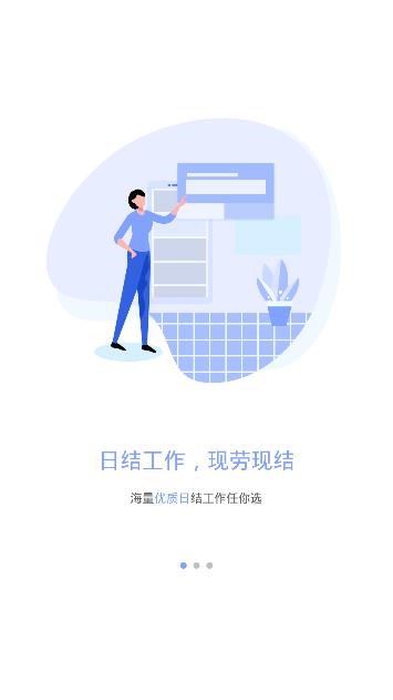 小豆青年  v1.1.2