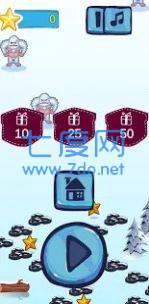 恶作剧滑雪大师